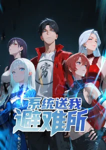 攻壳机动队